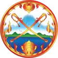 Official seal of Krabi