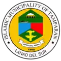 Official seal of Tamparan