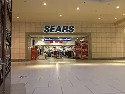 Lower level mall entrance of former Sears