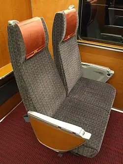 Seating detail