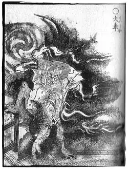 Kwasha/Kashafrom the Gazu Hyakki Yagyō by Toriyama Sekien (1786)