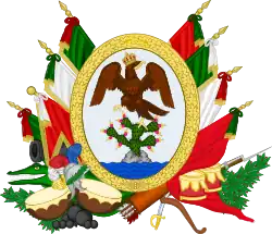 Seal of the government