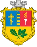 Coat of arms of Seredyna-Buda