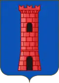 Coat of arms of Serravalle
