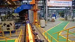 The 2014 photograph.