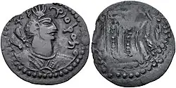 Coin of Turk Shahi ruler Barha Tegin, in the style of the former Nezak Huns, of the type found in the urn of the Fondukistan monastery (Göbl Type 236). On the obverse, new legend in the Bactrian script: "Srio Shaho" ("Lord King") . Late 7th century CE.[26]