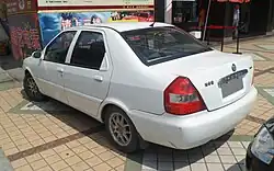 Shanghai Maple Haiyu sedan rear