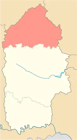Location of Shepetivka Raion
