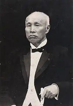 Prime minister Ōkuma Shigenobu[11]