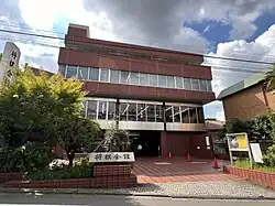Picture of former headquarters in Sendagaya, Tokyo