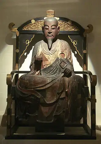 Image 43Sculpture of Prince Shōtoku (from History of Asia)
