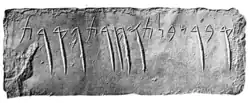 An inscription