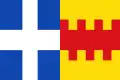 Flag of Sint-Michielsgestel
