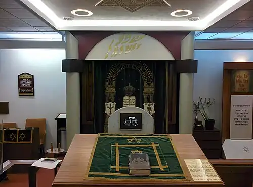 NIG Synagogue in The Hague