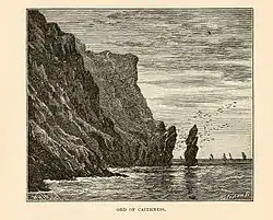Seaward view of the Ord (1878)