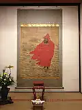 A painting of Bodhidharma in the reception hall