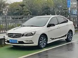 Soueast V5 Lingzhi Plus front view