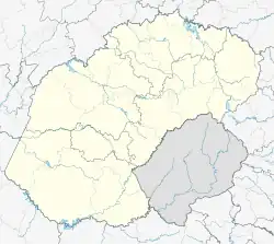 Vredefort is located in Free State (South African province)