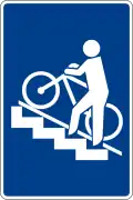 S-14e Cyclist overpass