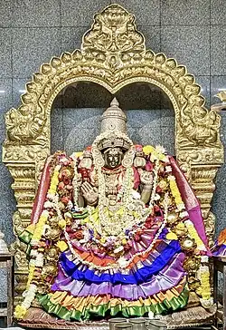 Sri Lakshmi