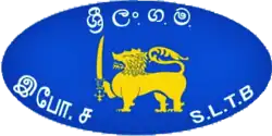 Logo of the SLTB at present.