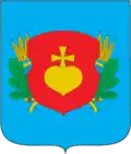 Coat of arms of Sribne Raion