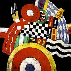 Marsden Hartley, E, 1915