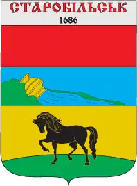 Starobilsk