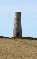 The Daymark.