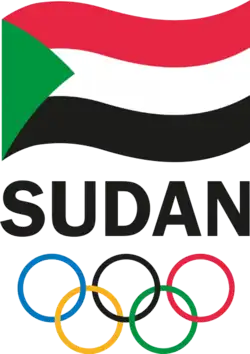 Sudan Olympic Committee logo