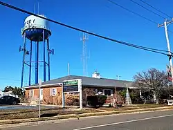 Leonard T. Connors Jr. Municipal Complex and borough water tower