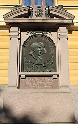 Relief of Svinhufvud and Mannerheim on the left side of the front facade of the Vaasa City Hall [fi], 1924