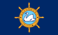 Flag of Swansboro
