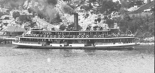 At Musgrave Street Wharf (now South Mosman ferry wharf)
