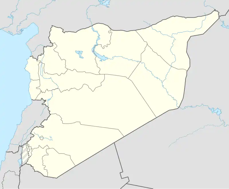 Shahba is located in Syria