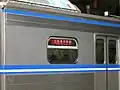 A women-only car on a TRA EMU train in Taiwan, June 2006