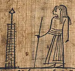 The deceased striding in front of a pillar which represents the city Heliopolis.