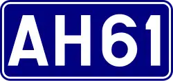Asian Highway 61 shield