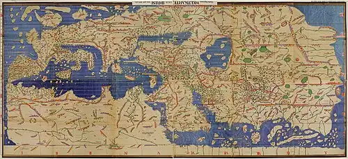 Image 44 Modern copy of al-Idrisi's 1154 Tabula Rogeriana, upside-down, north at top (from Science in the medieval Islamic world)