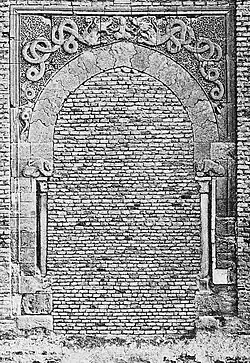 The entrance of the gate which was closed by Murad IV