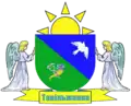 Coat of arms of Tavilzhanka