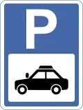 Taxi Parking