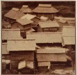 photograph showing houses clustered together in Okidomari