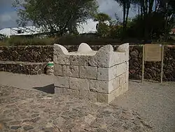 Reconstruction of a horned altar at Tel Be'er Sheva, Israel.