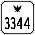 National Highway 3344 shield}}