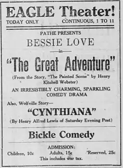 Black and white newspaper advertisement with promotional text