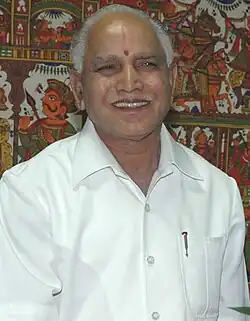 The Chief Minister of Karnataka, Shri B.S. Yediyurappa meeting with the Deputy Chairman, Planning Commission, Dr. Montek Singh Ahluwalia to finalize annual plan 2008-09 of the State, in New Delhi on August 12, 2008 (1) (cropped).jpg