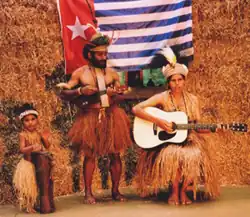 The Lani Singers performing at the Strawbale Studio, 2004