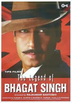 Theatrical release poster of The Legend of Bhagat Singh featuring Ajay Devgan as the titular character