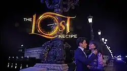 An image of Kelvin Miranda and Mikee Quintos looking at each other, with several light posts on the background. The series title is displayed on the upper left side of the image.